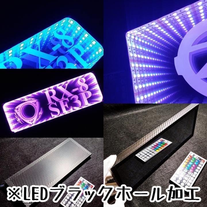 設備屋稼業 LEDアクリルプレート トラック ワンマン灯 アンドン 電気 空調
