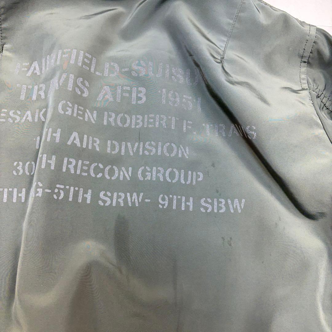 アビレックス　MA-1 フライトジャケット　ミリタリーM バックプリント　カーキ