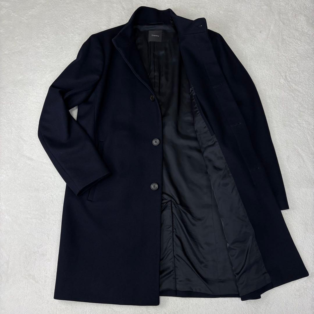 セオリー BELVIN スタンドカラー ロングコート ウール カシミヤ 紺 L