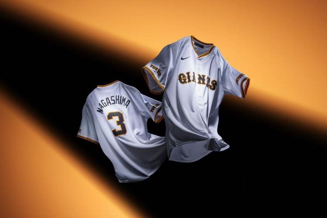 長嶋茂雄 「長嶋茂雄DAY」特製グッズ