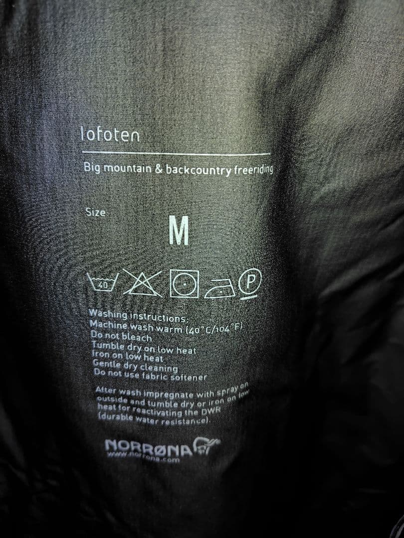 ノローナロフォテン