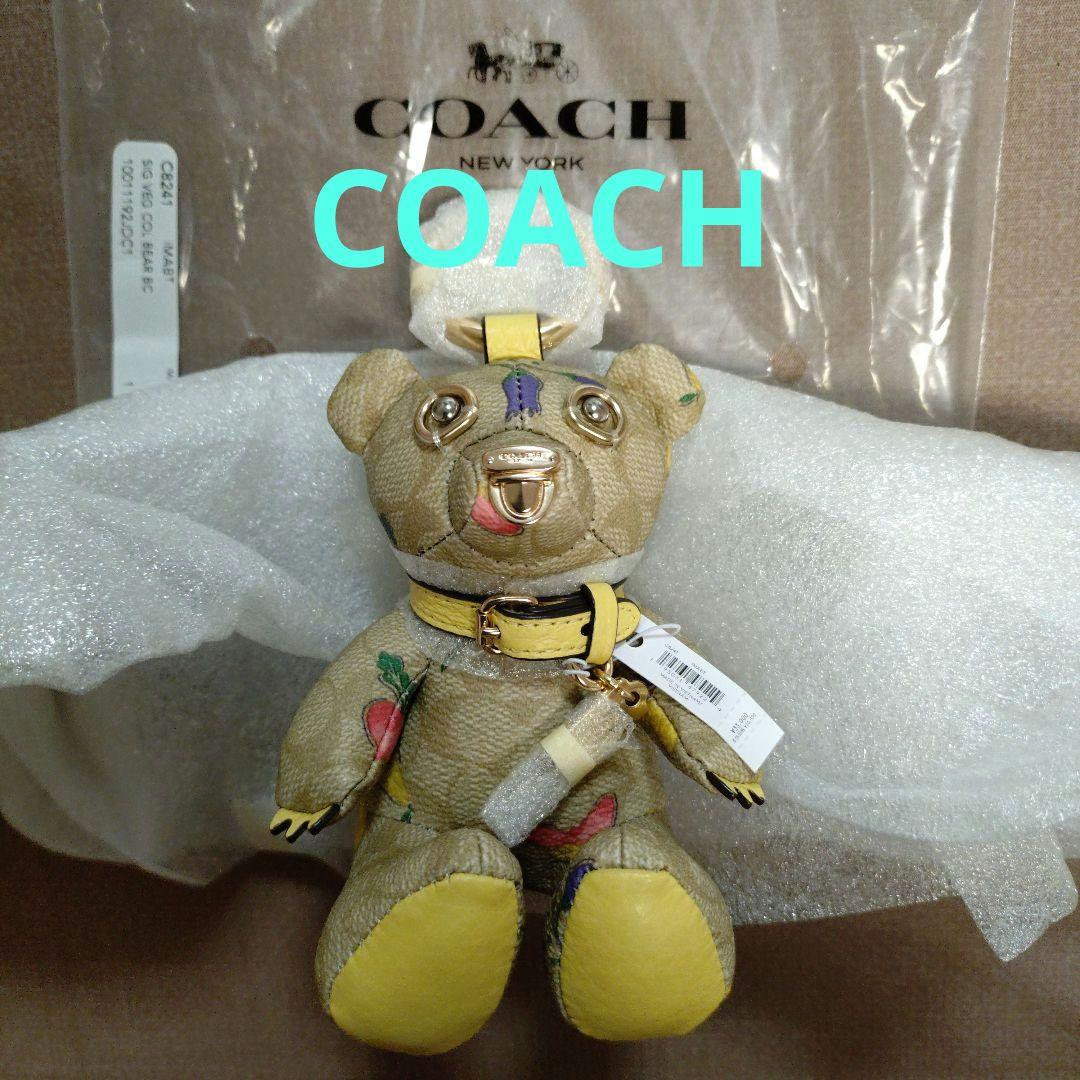 【新品・未使用】COACH /ベア　バッグチャーム　☆ドリーミー　ベジープリント