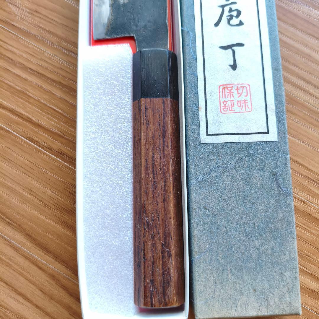 武田刃物 新見 松水 AS 青紙スーパー 三徳包丁 TAKEDA