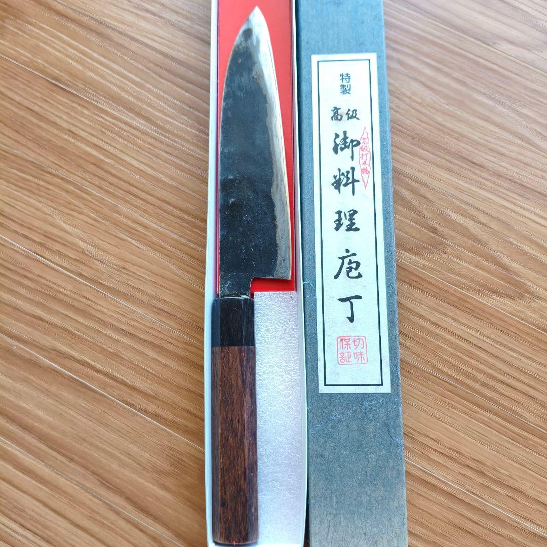 武田刃物 新見 松水 AS 青紙スーパー 三徳包丁 TAKEDA