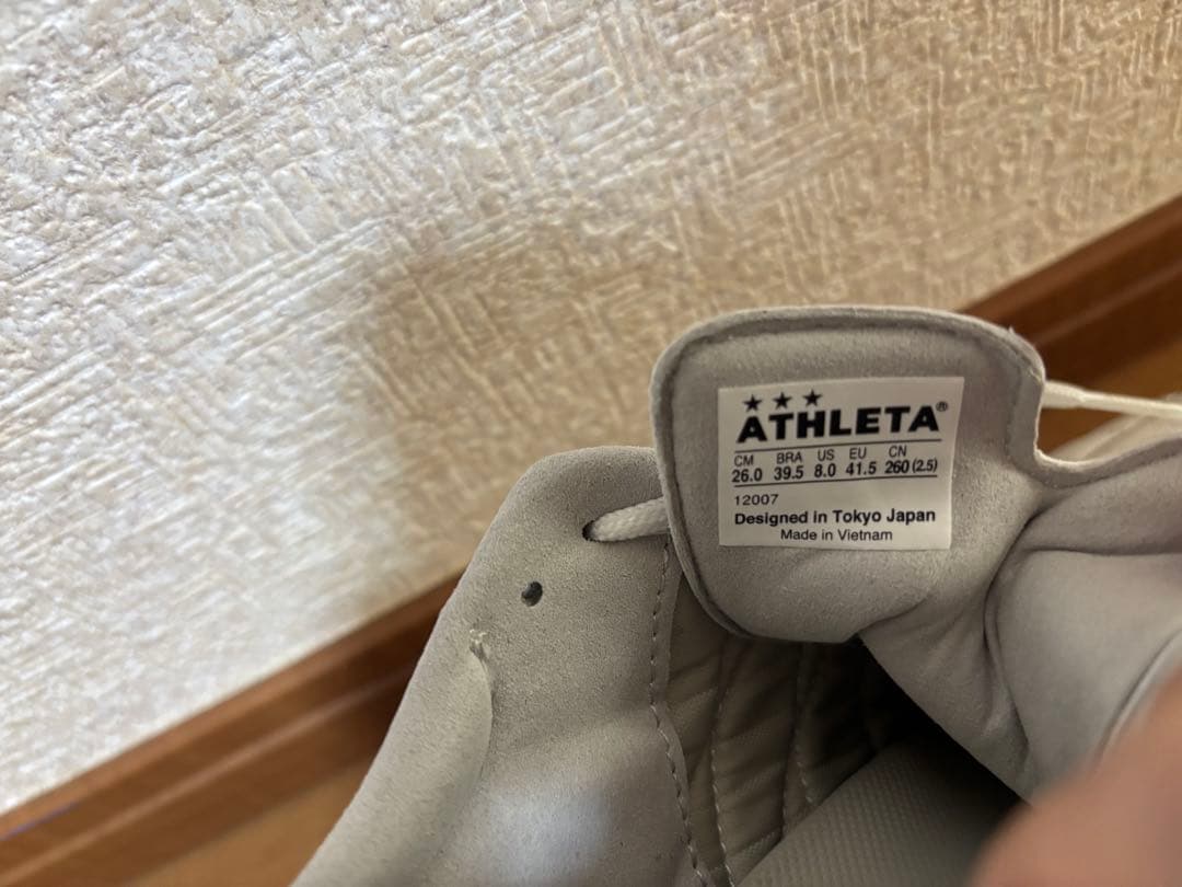 アスレタ　サッカーシューズ O-Rei TREINAMENT A005