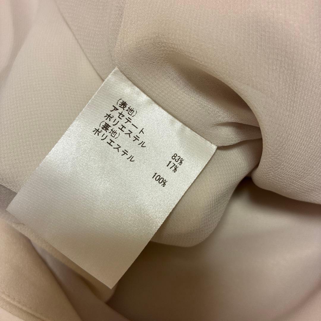 グレースコンチネンタ♡アルアバイル バーニーズニューヨーク ミラオーウェン