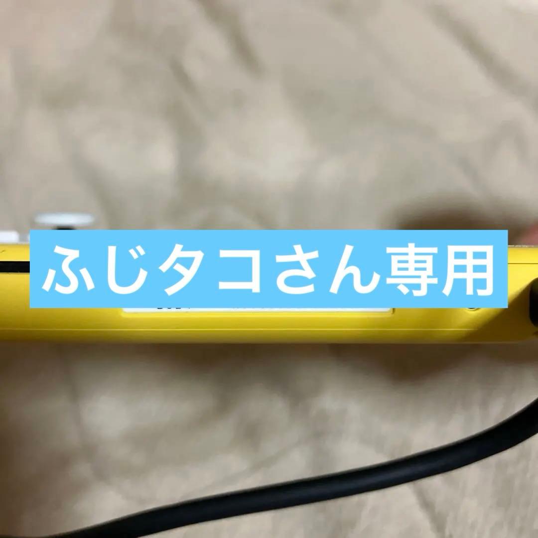 ふじタコさん専用