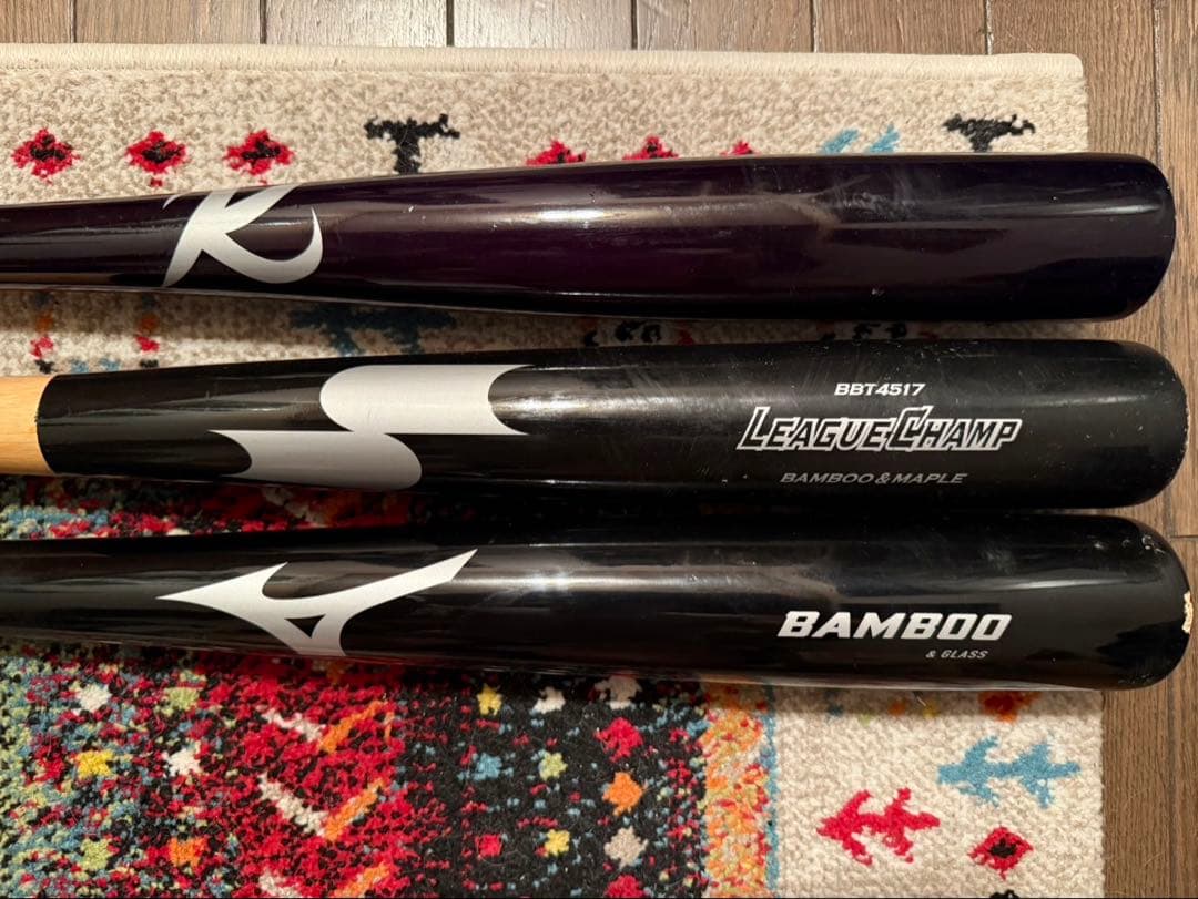 硬式木製バット3本セット