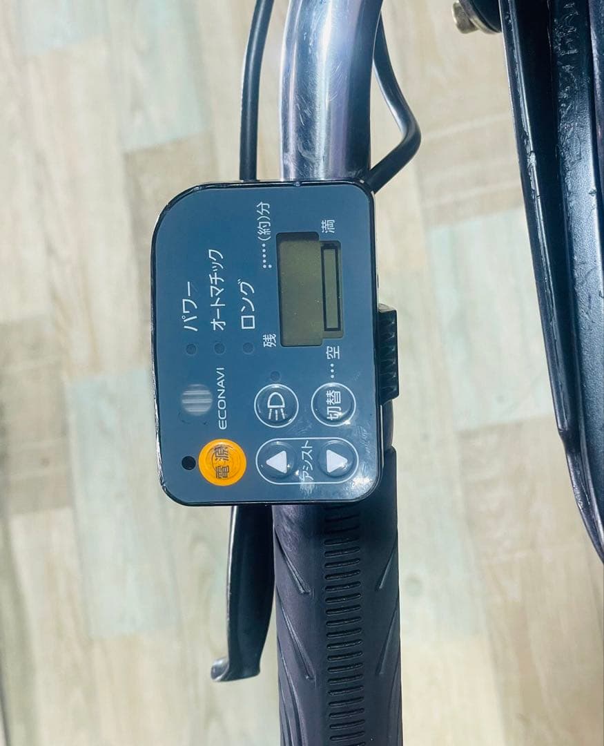 パナソニックギュット⭐️13AH！子供乗せ電動アシスト自転車Y3261