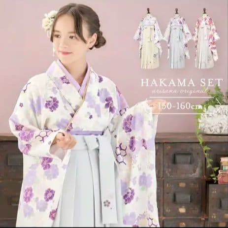 arisana 簡単着付け袴5点セット 紫色の花柄 小学校卒業式