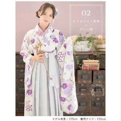 arisana 簡単着付け袴5点セット 紫色の花柄 小学校卒業式