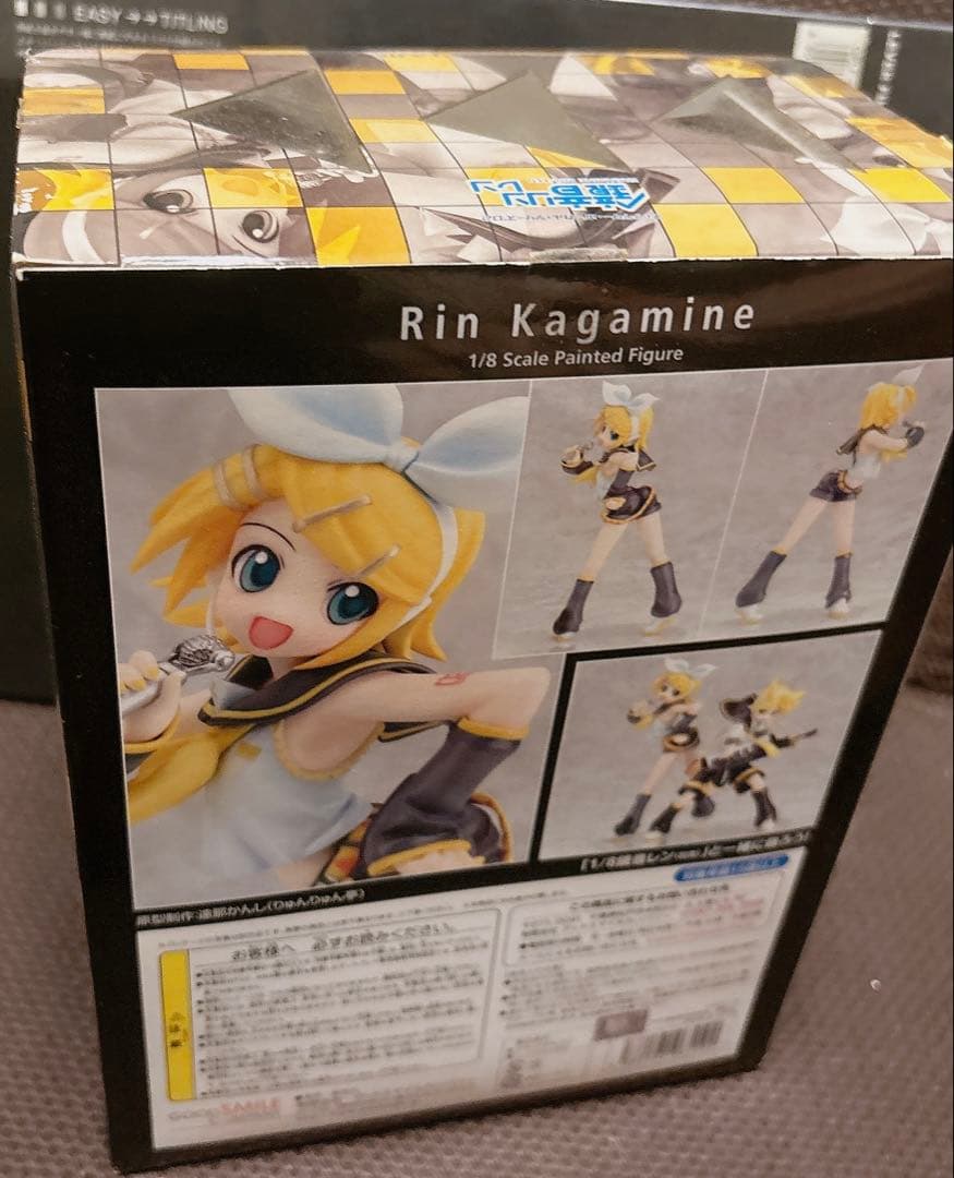 グッスマ 鏡音リン・レン 1/8スケールフィギュア