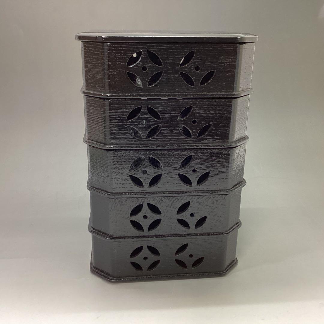 柿合　七宝透　縁高