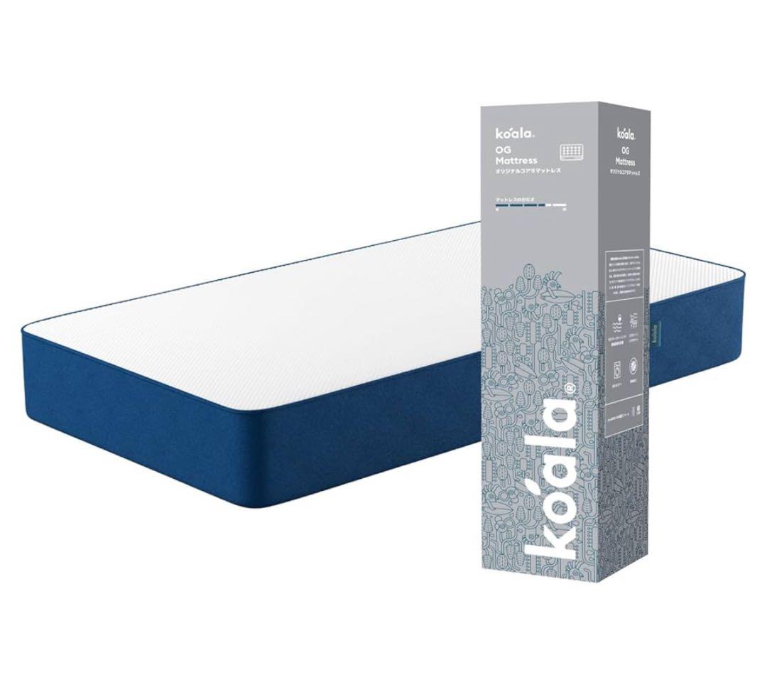 【都内限定】koala セミダブルマットレス ベッドフレーム無料でお渡し可能