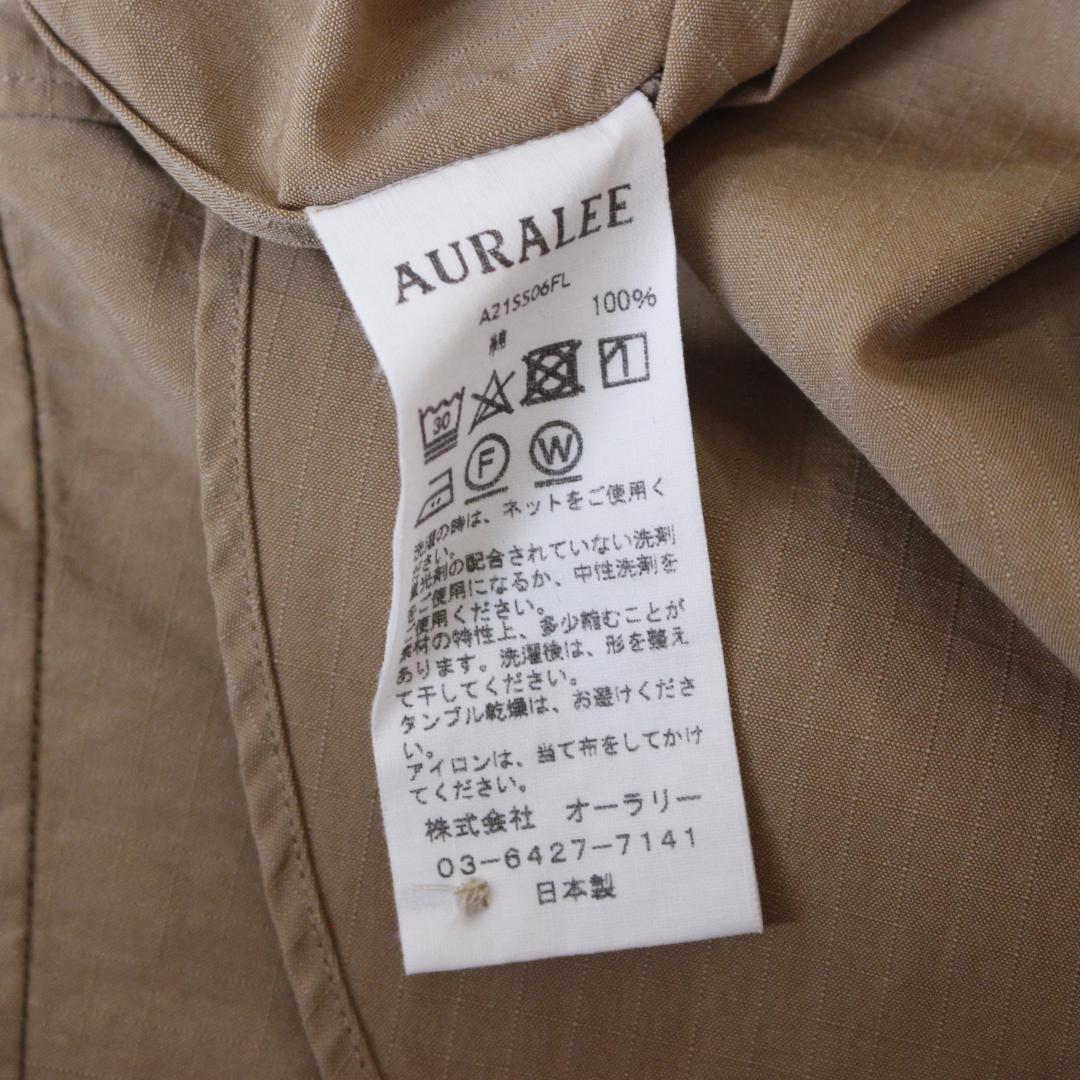【極美品】AURALEE リップストップシャンブレーシャツ ベージュ S