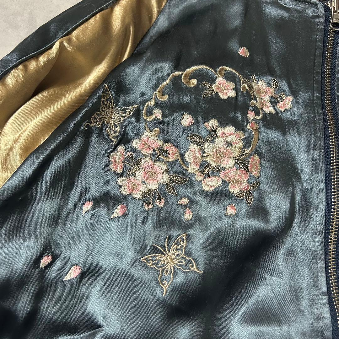 抜刀娘 スカジャン リバーシブル XXL 花 蓮 桜 和柄　刺繍 MA-1