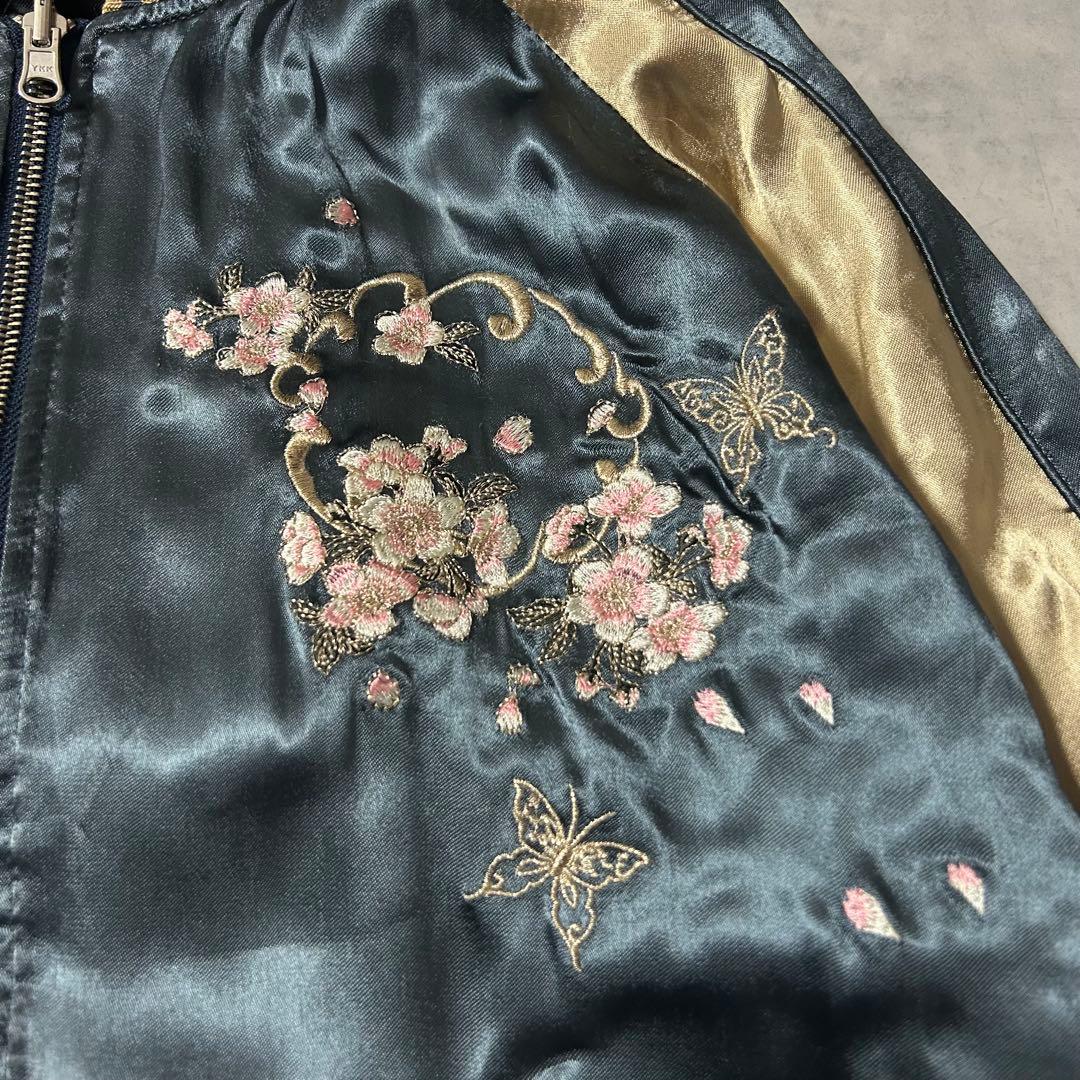 抜刀娘 スカジャン リバーシブル XXL 花 蓮 桜 和柄　刺繍 MA-1