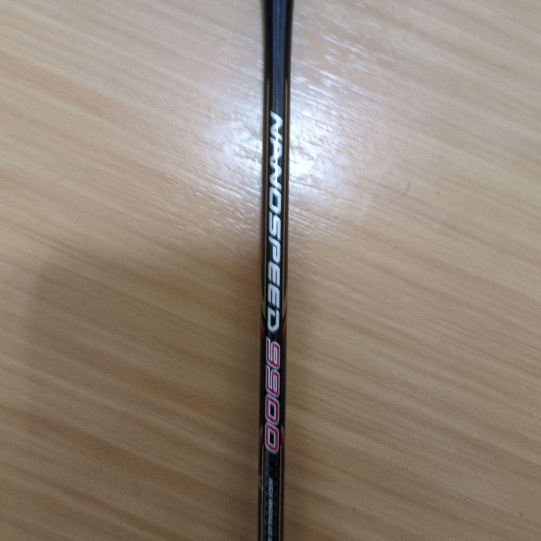 NANOSPEED 9900 バドミントンラケット