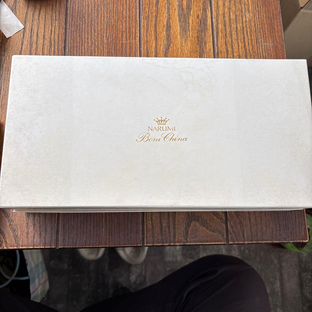 NARUMI ボーンチャイナ ボウルセット
