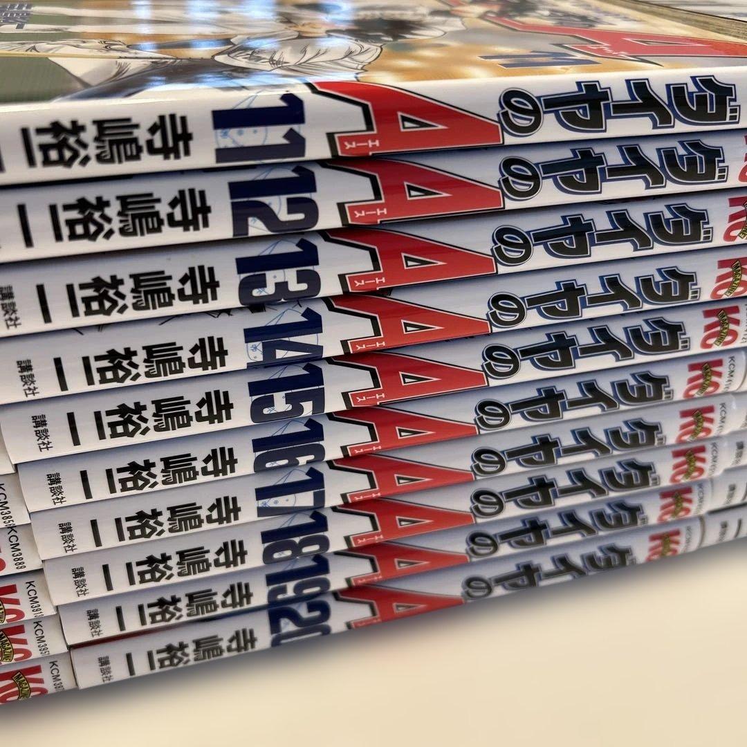 ダイヤのＡ全巻セット　47巻　act2 34巻　act2外伝　野球　漫画　完結