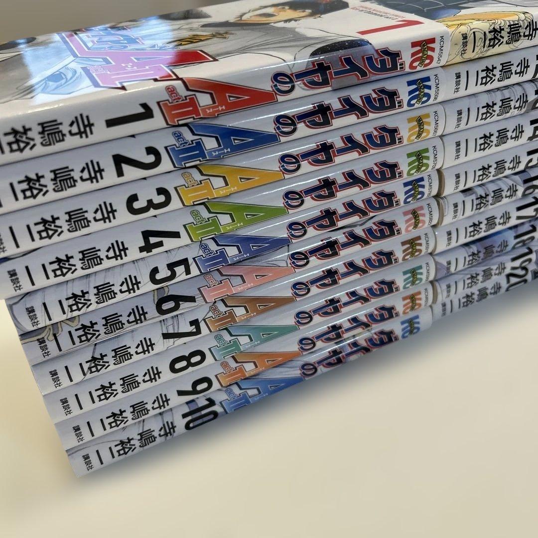 ダイヤのＡ全巻セット　47巻　act2 34巻　act2外伝　野球　漫画　完結