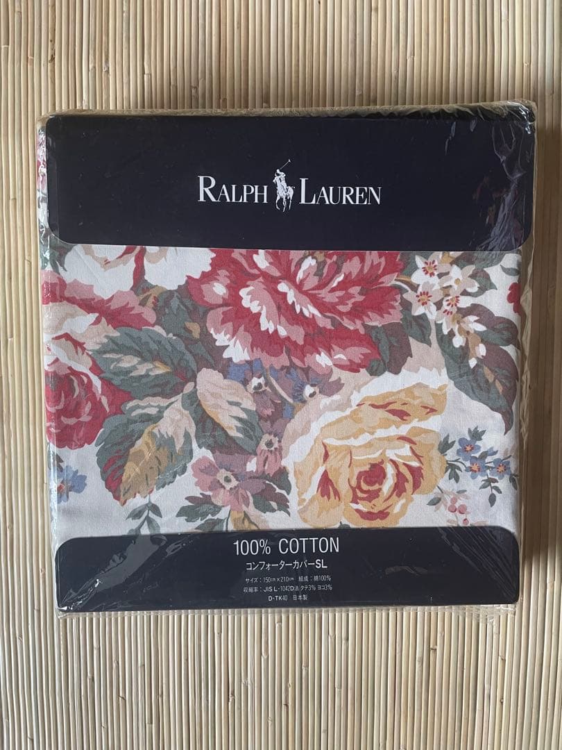 キャロル様　おまとめ