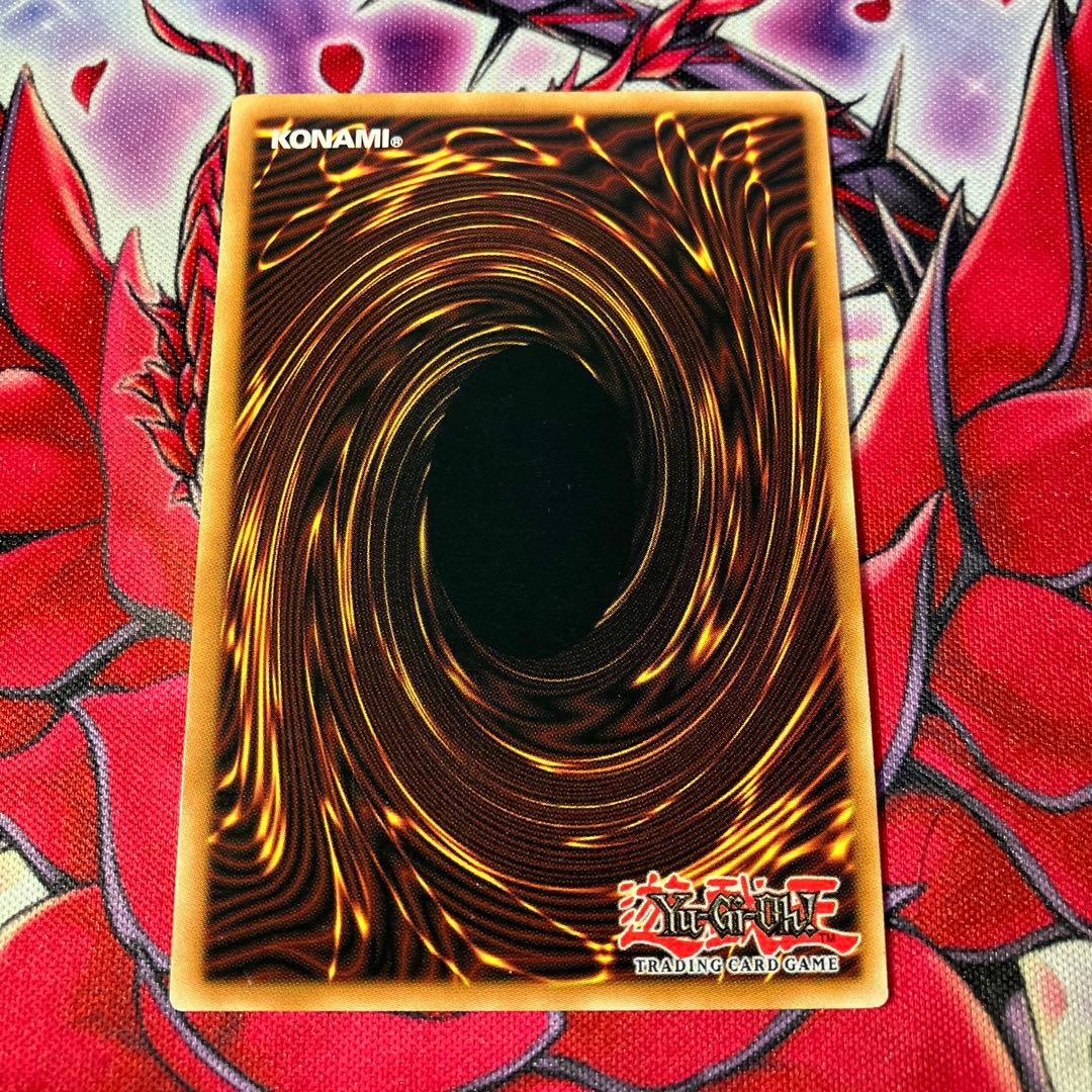 遊戯王　英語版　ゴヨウ・ガーディアン　1st アルティメットレア