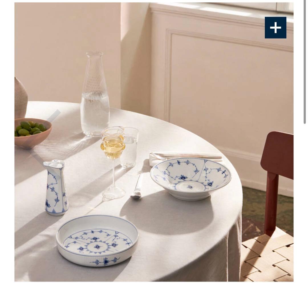 ブルーフルーテッド　プレイン　オーブンウェア　ラウンド