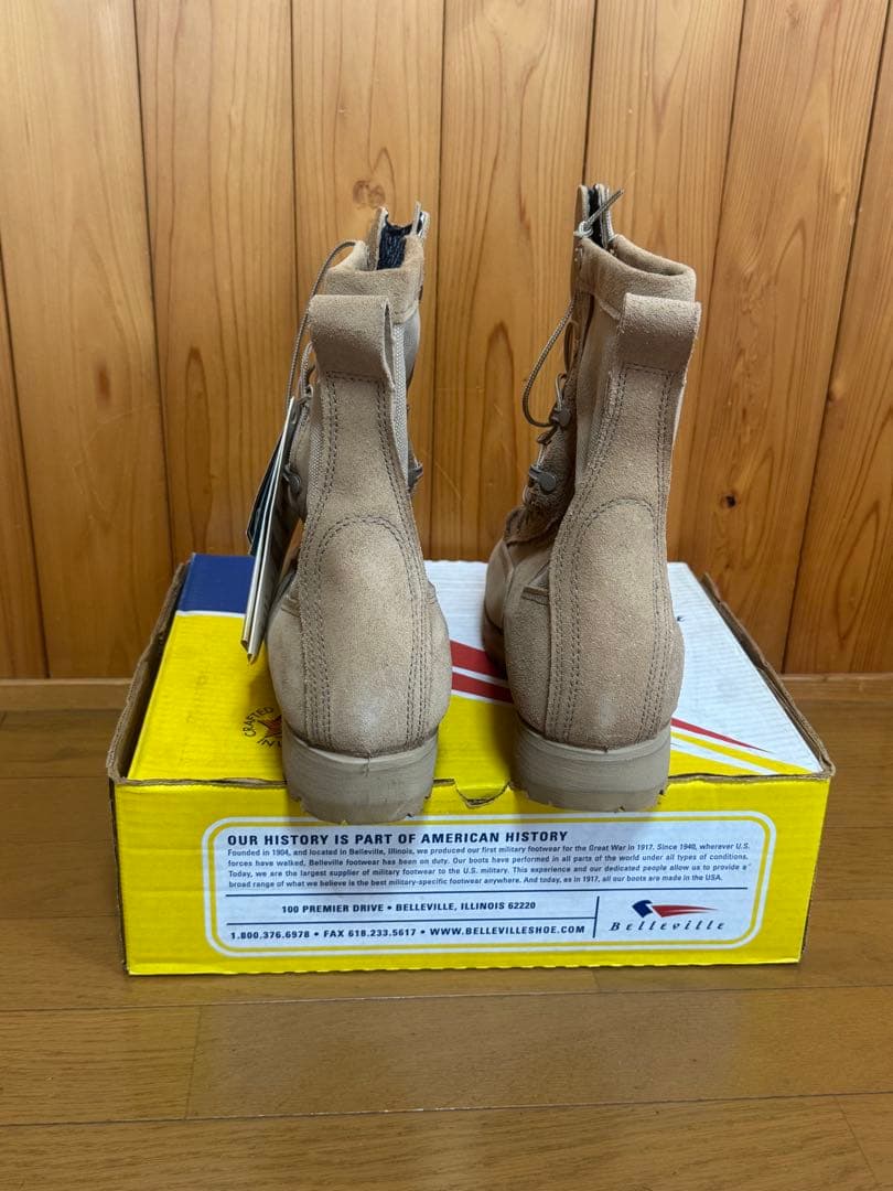Belleville GORE-TEX ミリタリーブーツ 9.0 W/アメリカ軍