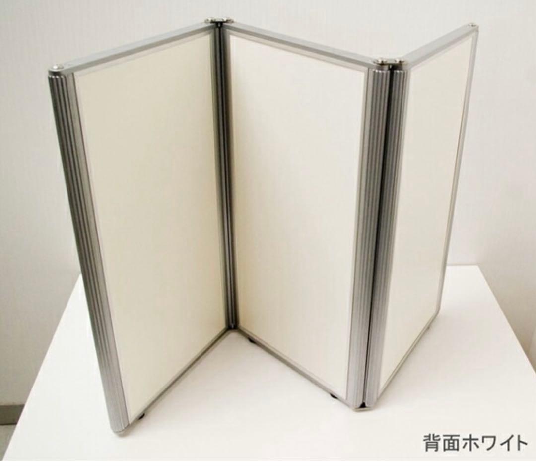 ◾️未使用　三面鏡卓上ミラー　鏡卓上メイクアップミラー プロ用ミラ 一 大きめ✨