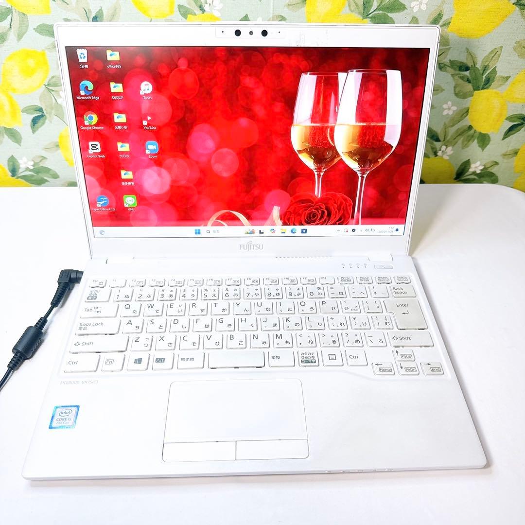 真っ白コンパクトで薄型❤️大人気富士通❤️ホワイトノートパソコン❤️Windows11