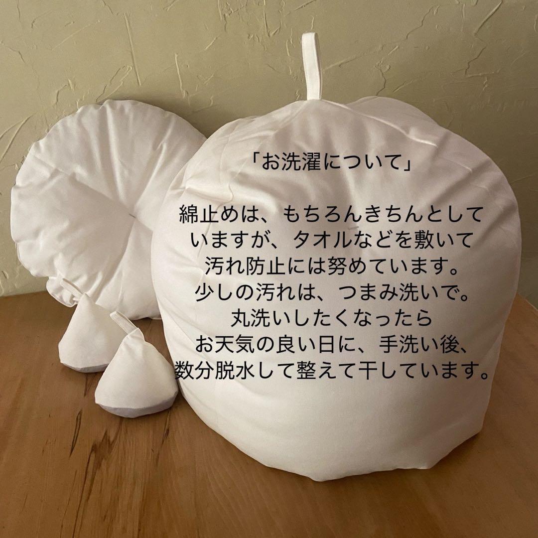 スリット入りリネンふかふか(保温調理)鍋保温カバー＋三角鍋つかみ