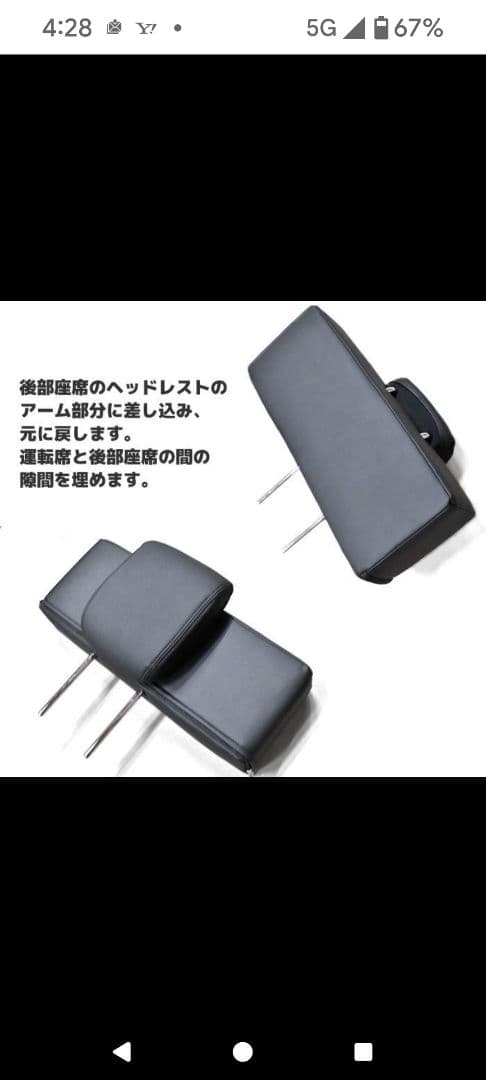 DA17W エブリィ ワゴン 折り畳み フラット ベッド マット セット　車中泊