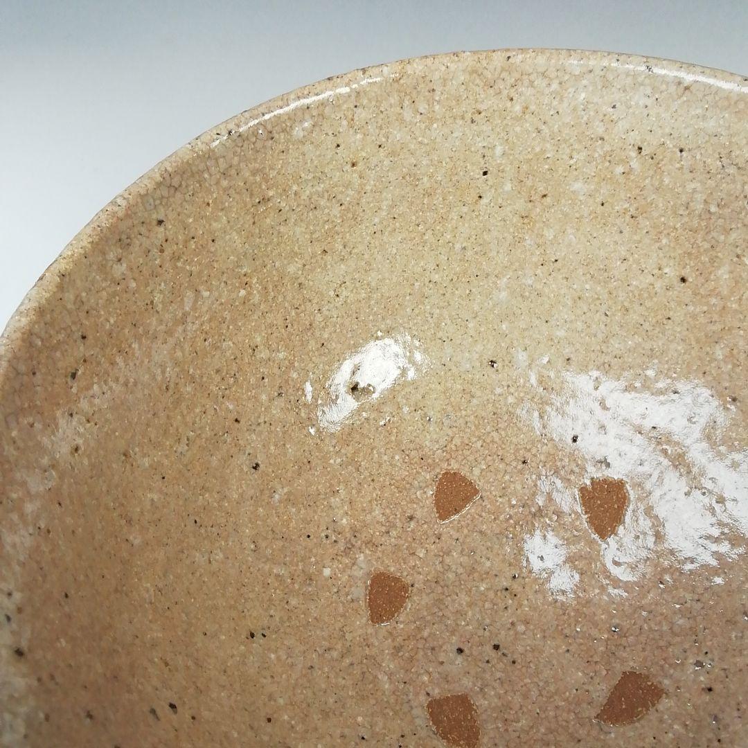 Ｓ７３９　茶碗　『井戸茶碗』『景善教作』『銘　瑞雲』『大徳寺　大橋香林　極箱』