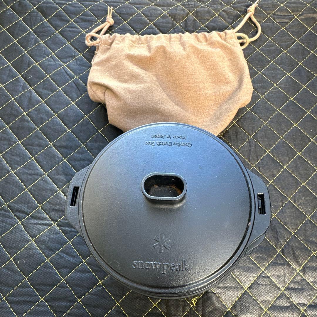 スノーピーク　コンボダッチデュオ　スキレット追加　中古