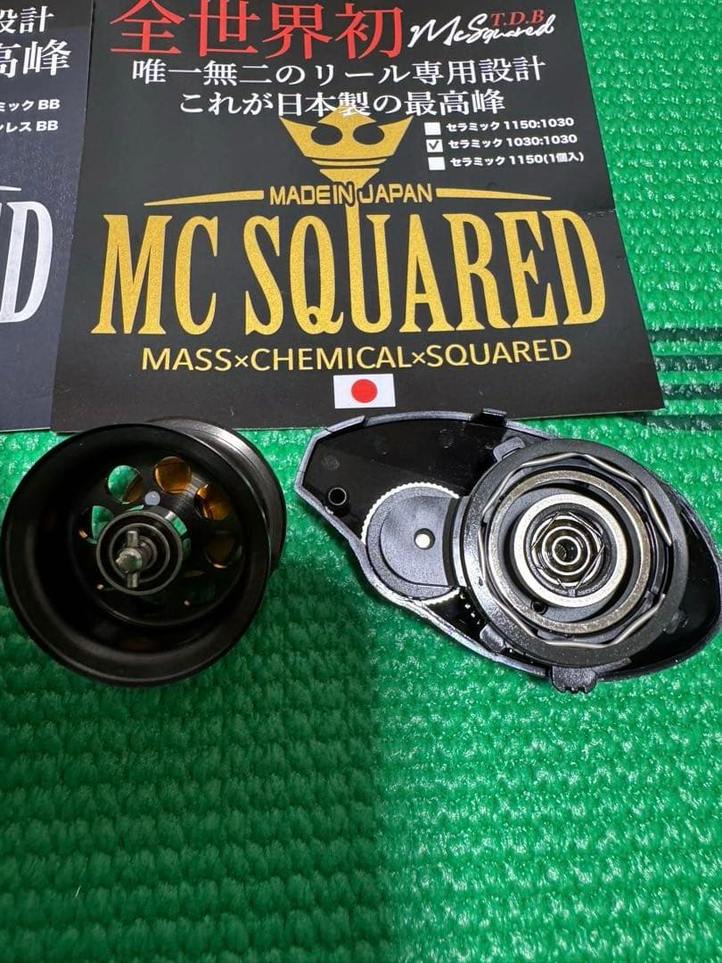 ダイワ 25 スティーズリミテッド CT SV TW 70XHL(左)