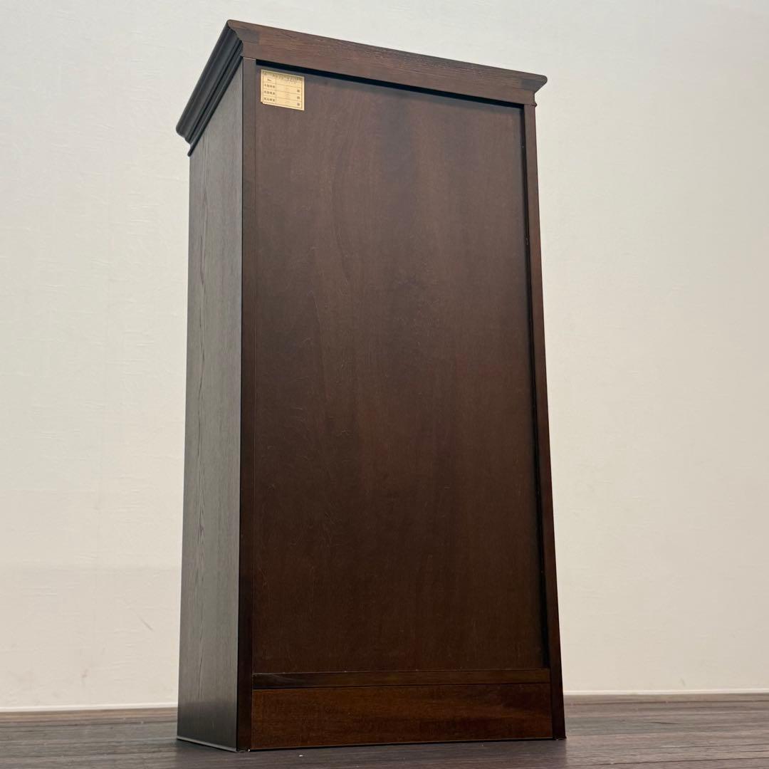 H112K9 IDF太田長 7段チェスト サイドチェスト