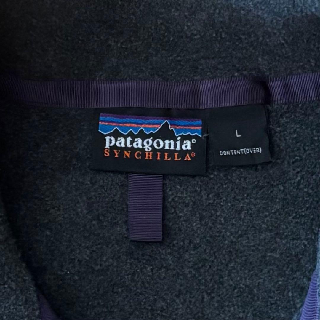 杉咲花 新品同樣 90s 好配色 Patagonia パタゴニア スナップT