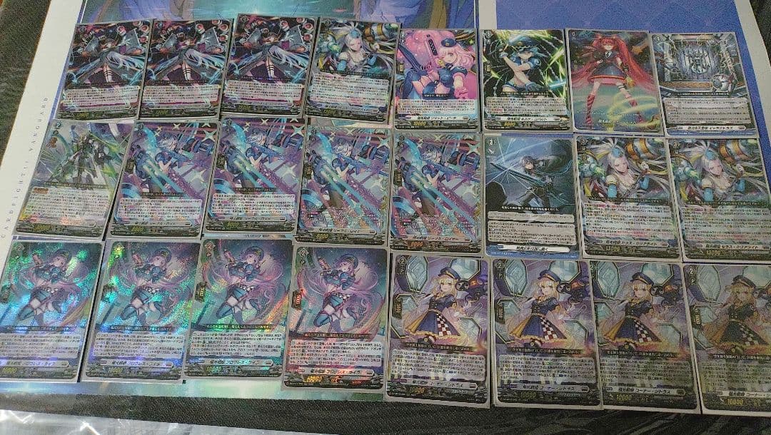 ヴァンガード 極光戦姫 デッキ