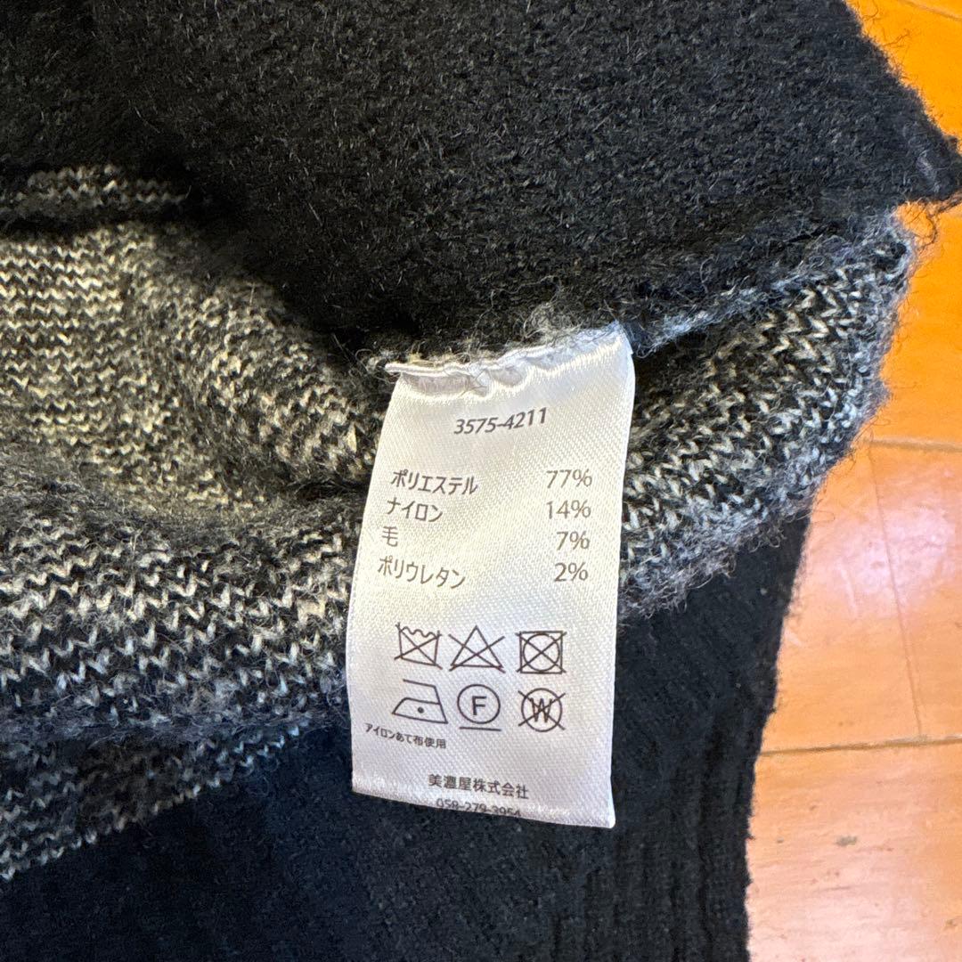 PENDLETON カーディガン