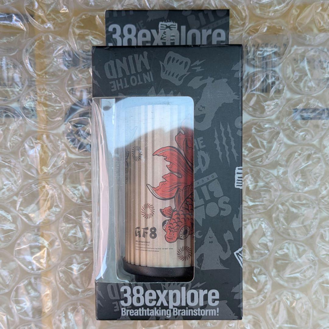 【限定品】 ソマビト somabito 38灯 金魚 3点セット