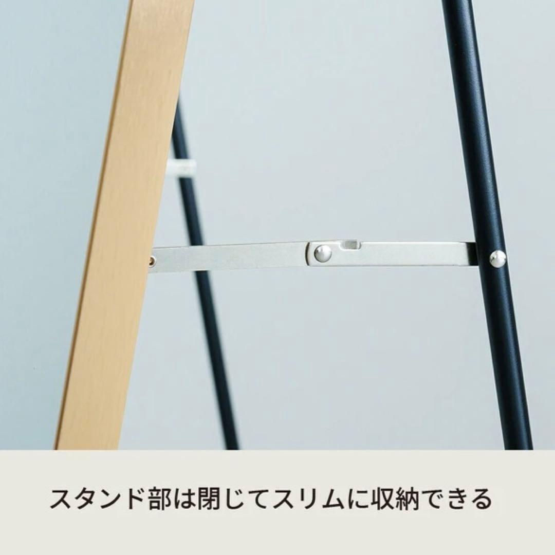 スクエア型 スタンドミラー ルーミー 姿見 全身鏡 飛散防止