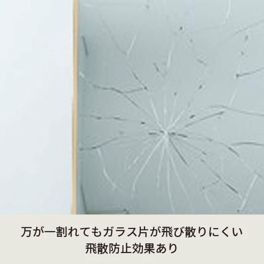スクエア型 スタンドミラー ルーミー 姿見 全身鏡 飛散防止