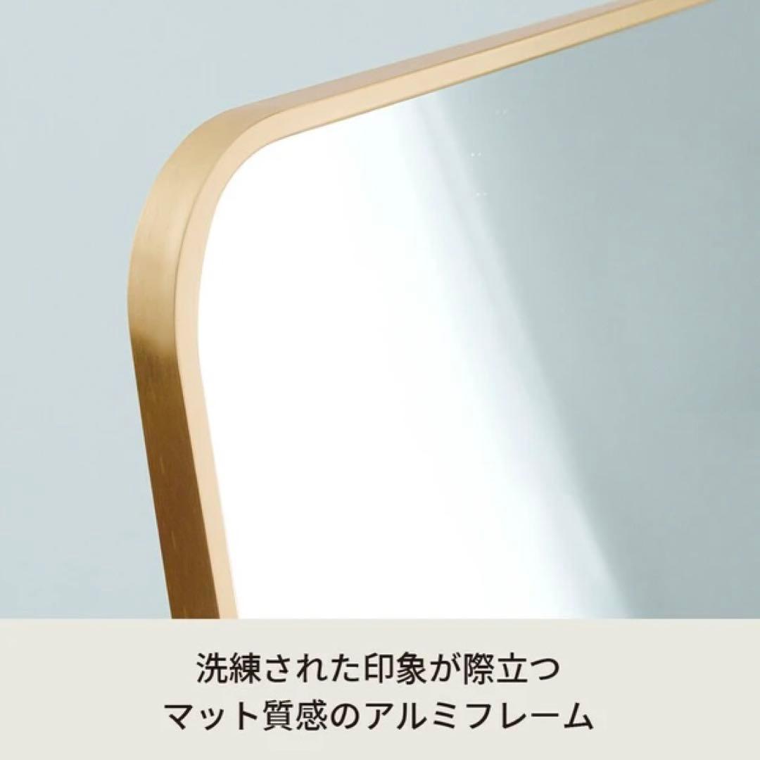 スクエア型 スタンドミラー ルーミー 姿見 全身鏡 飛散防止