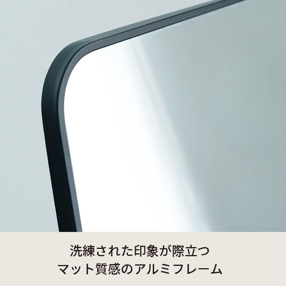 スクエア型 スタンドミラー ルーミー 姿見 全身鏡 飛散防止