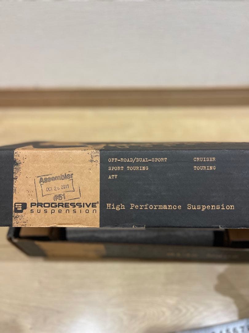 ハーレーダイナProgressive Suspension シリーズリアサス