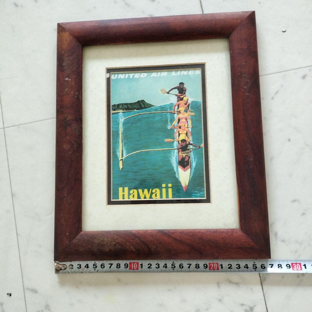 ハワイ コアウッド製額縁1990年代当時物『ユナイテッドエアライン』①ビンテージ