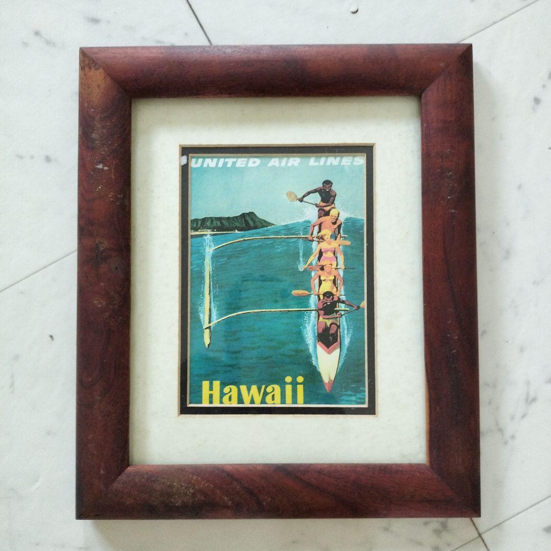 ハワイ コアウッド製額縁1990年代当時物『ユナイテッドエアライン』①ビンテージ