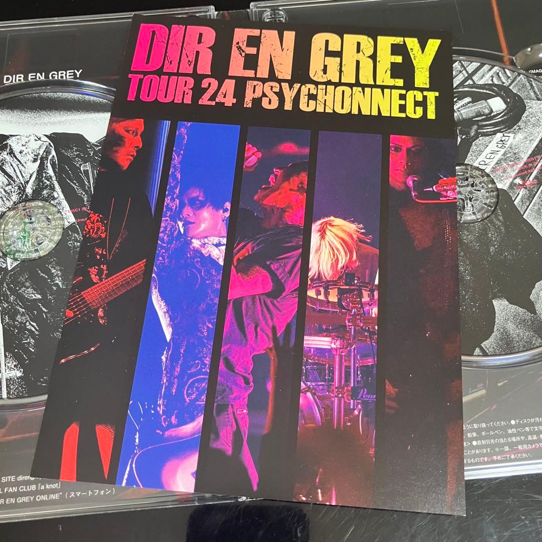 美品 DIR EN GREY Blu-ray PSYCHONNECT 灰色の銀貨