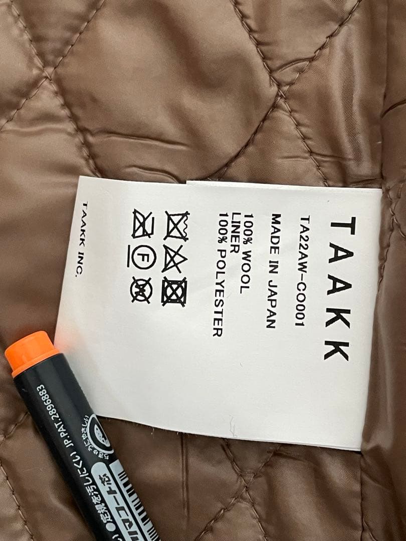 TAAKK ベージュ ライダーストレンチコート